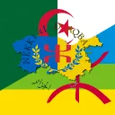 azulamazigh