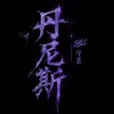 densmlc