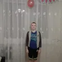 Basik