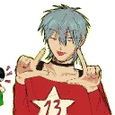 haminationsyaoi