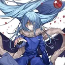 eytranne