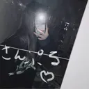 noadatsutamono