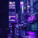niizaizumi