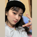 avatar Aquarius Kate