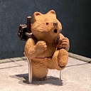 witchhazel25's Avatar