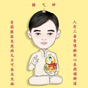 liu_81.