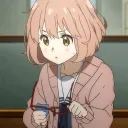 katakurinna