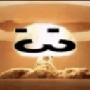 scp173gaming avatar