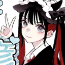 Discord Avatar