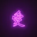 lingdojo