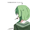 5anowo