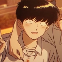 Discord Avatar
