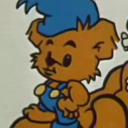 avatar a