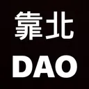 kaobeidaokaobeixiaogege0457