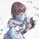 xing.weiai