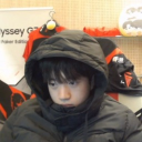 avatar kỳ nhông lửa