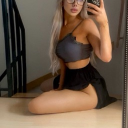 avatar 🐆