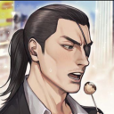 avatar No      (ahhhhh)