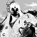 avatar Tango The Righteous Lady