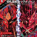 kanikani8282