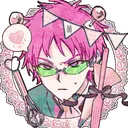 swannerina