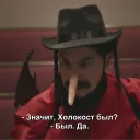 Аватар alex_goida