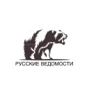 russkievedomosti