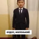 mateo_devilson