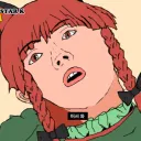 reincarnationwhen