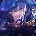 avatar Evil Chinese Lesbian