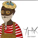 yorubahoekage