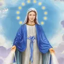 virginmary1613