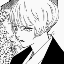 avatar TeeshortDaGreat