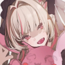 avatar rinei