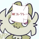 akane0791