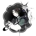 chuuyassilly