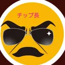 talsoy