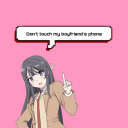 Discord Avatar