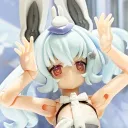 metroriumu