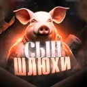 Аватар netidinahuy