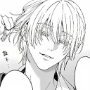 avatar miloo eats turtles