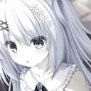 avatar young nigga ari