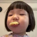 uhnuuh