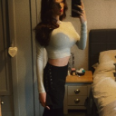 avatar Zahara