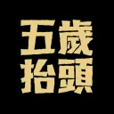 fandora_5title