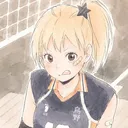 shuitsukisnumberonefan
