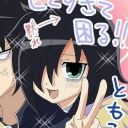 avatar мастер вздрочки