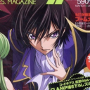 avatar аня 1000-7