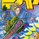 yourfather8899 avatar