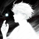 avatar Wegas